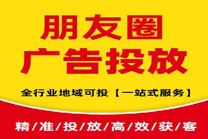 案例解析：SEM广告投放成功之道