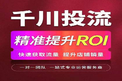 渠道营销新趋势：返点政策下的成功实践